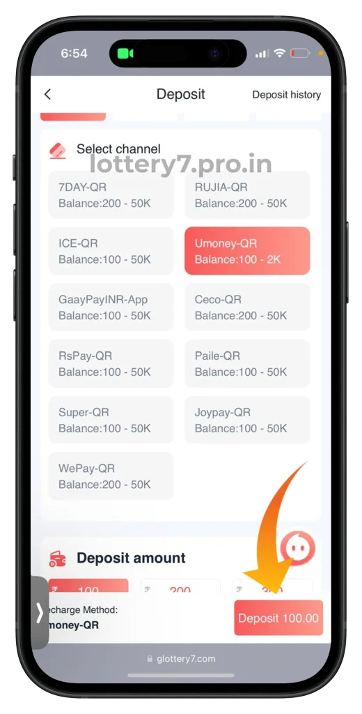 lottery-7-deposit-page