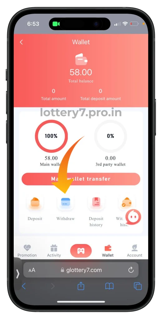 lottery-7-withdraw-button
